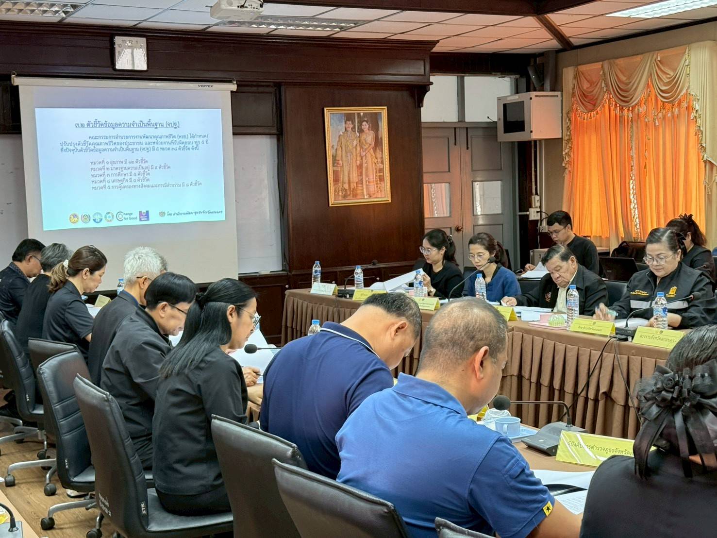 พช.ภูพาน : ร่วมนำเสนอผลการจัดเก็บและรับรองคุณภาพข้อมูล จปฐ. ระดับจังหวัดสกลนคร ประจำปี 2569