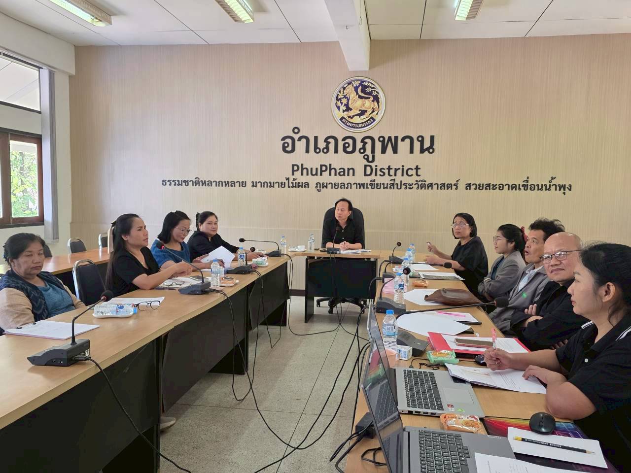 พช.ภูพาน : จัดประชุมคณะอนุกรรมการกลั่นกรองและติดตามการดำเนินงานกองทุนพัฒนาบทบาทสตรีระดับอำเภอ ครั้งที่ 3/2569