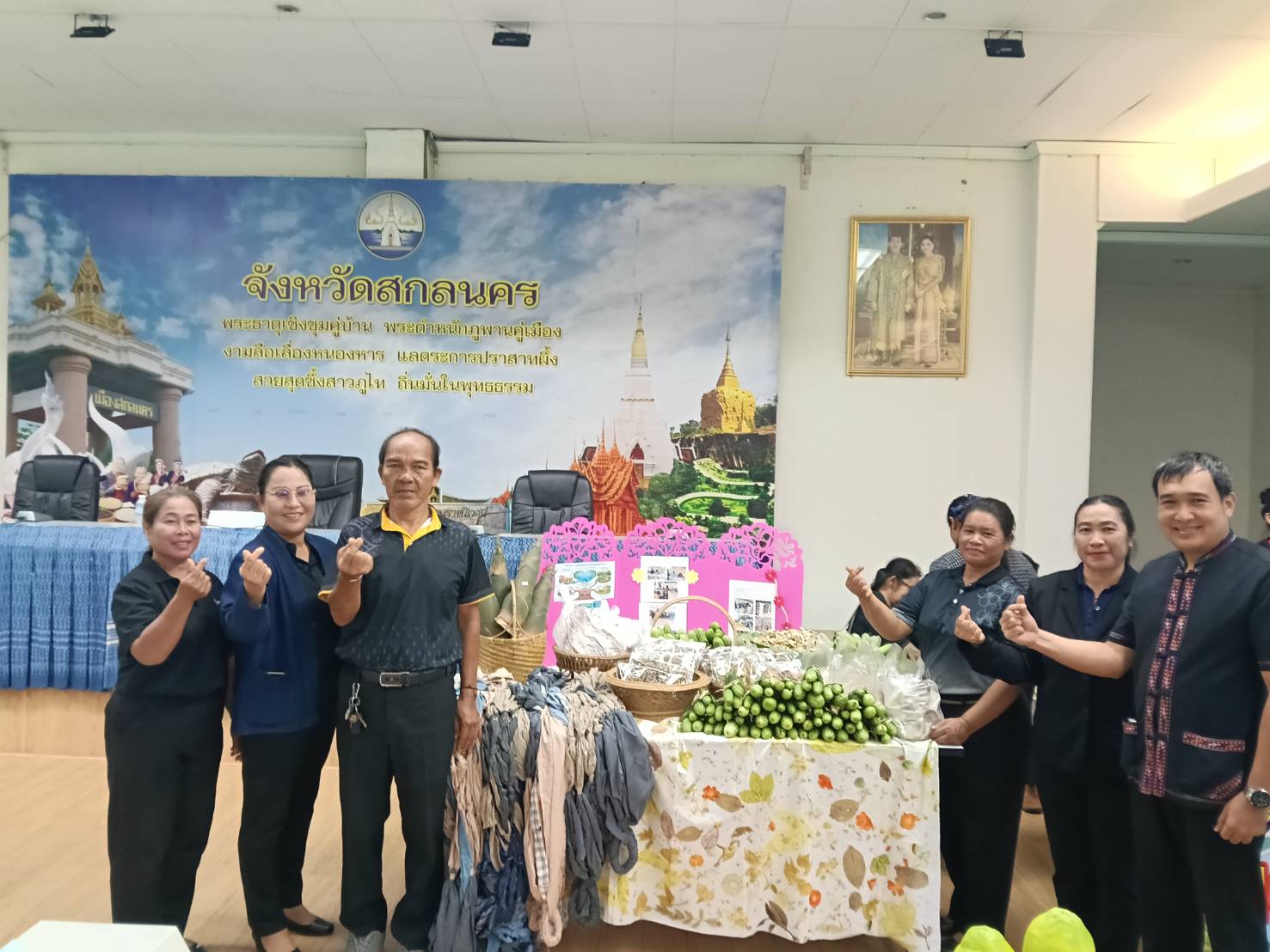 พช.ภูพาน : ผนึกกำลังผู้นำการเปลี่ยนแปลงตำบลกกปลาซิว ร่วมสร้างเครือข่ายระดับจังหวัด