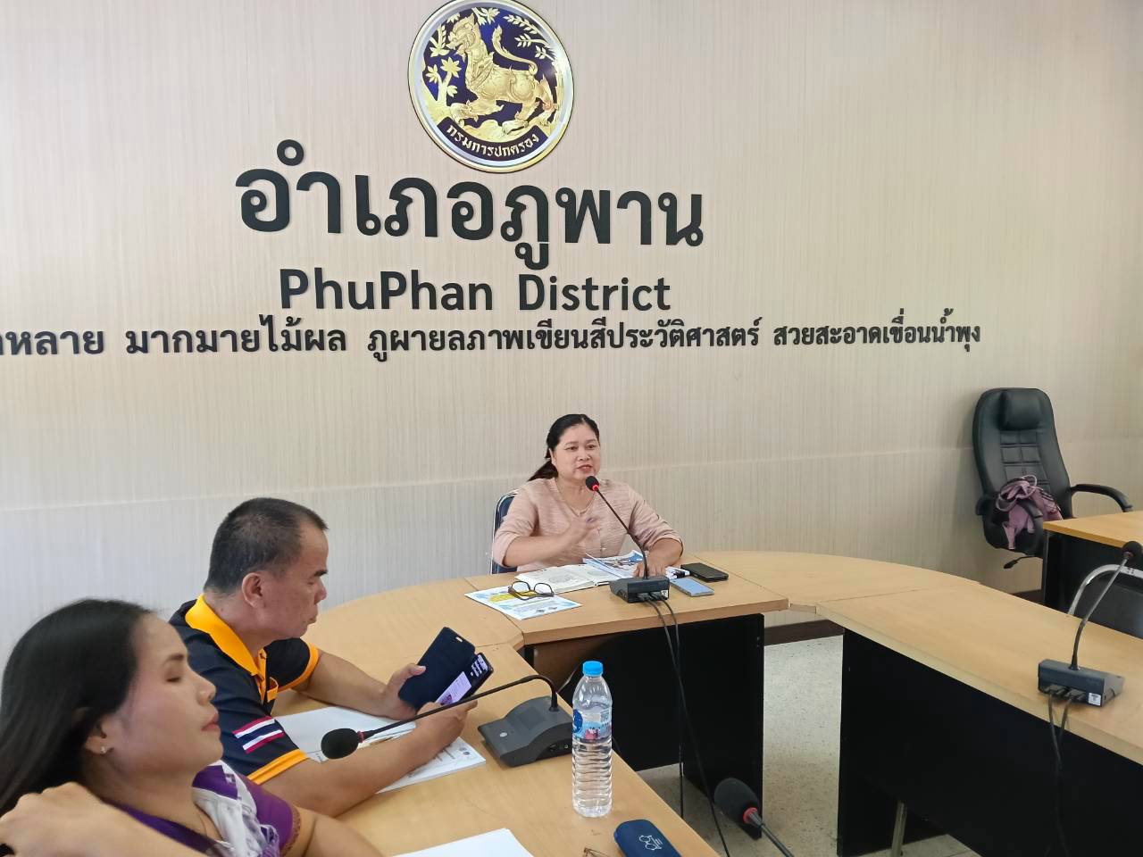 พช.ภูพาน : เสริมศักยภาพเครือข่ายคณะกรรมการกลุ่มออมทรัพย์เพื่อการผลิต ระดับอำเภอ