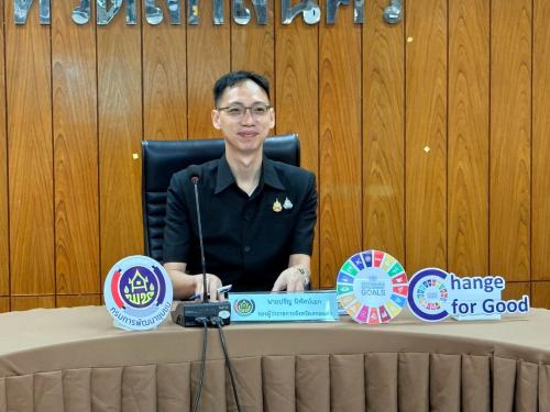 พช.ภูพาน : ร่วมประชุมกลไกขับเคลื่อนการพัฒนาเศรษฐกิจฐานรากระดับจังหวัด ครั้งที่ 4/2569
