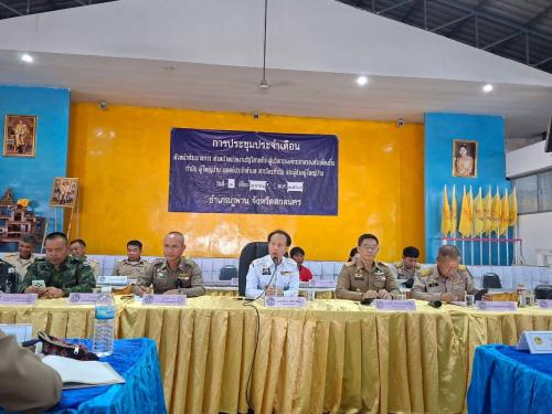 พช.ภูพาน : ร่วมประชุมหัวหน้าส่วนราชการ กำนันผู้ใหญ่บ้าน ประจำเดือนตุลาคม 2569